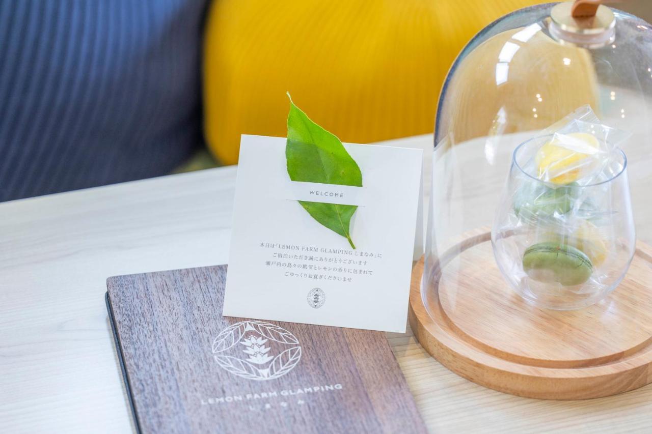 Lemon Farm Glamping Simanami Villa Onomichi Luaran gambar