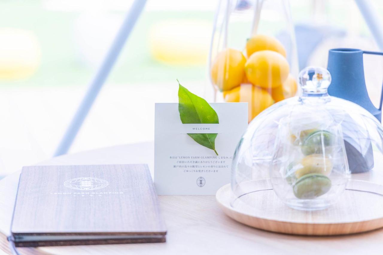 Lemon Farm Glamping Simanami Villa Onomichi Luaran gambar