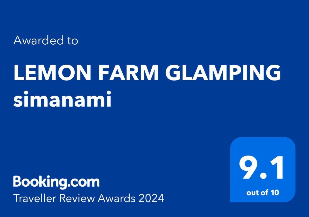 Lemon Farm Glamping Simanami Villa Onomichi Luaran gambar